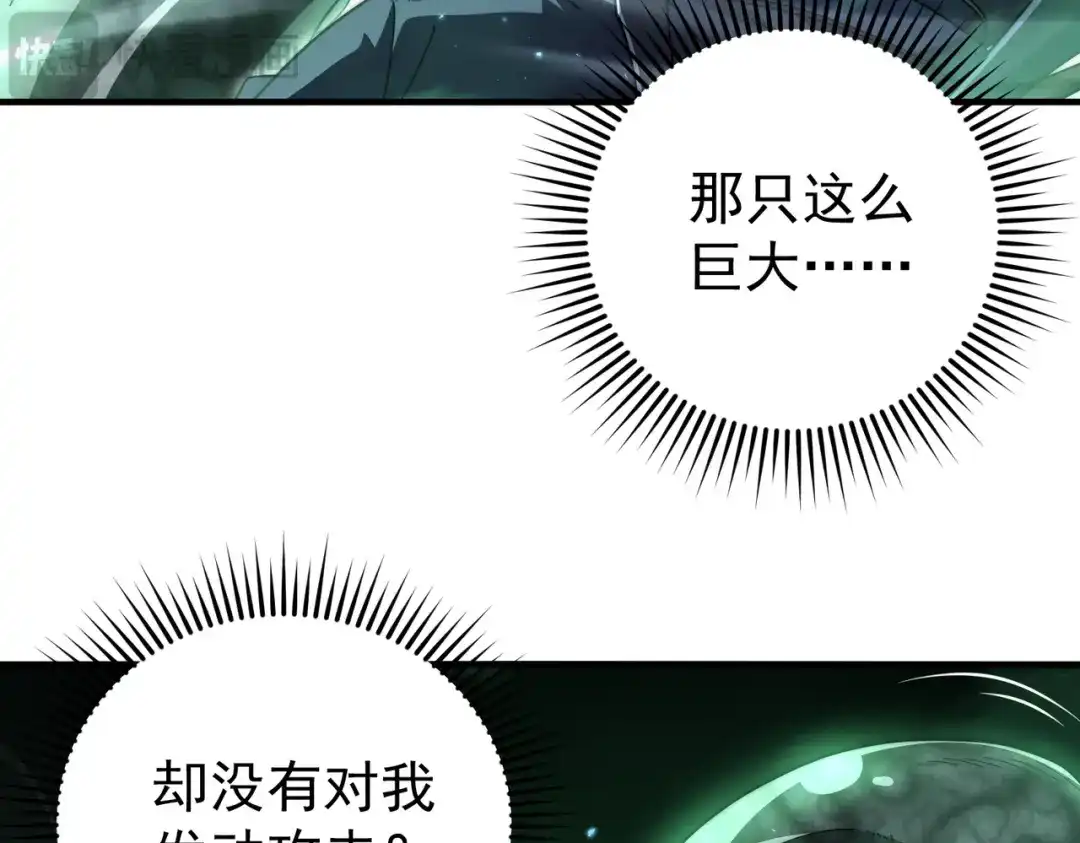 第278页