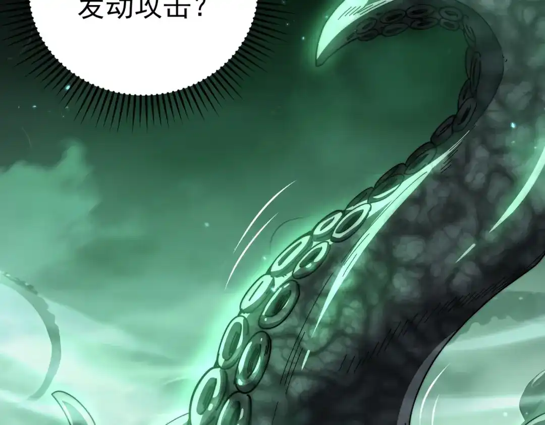 第283页