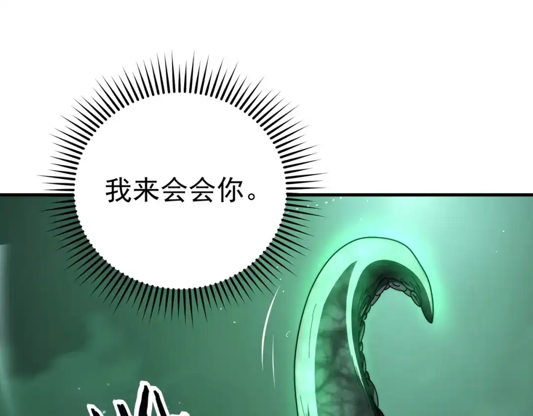 第293页