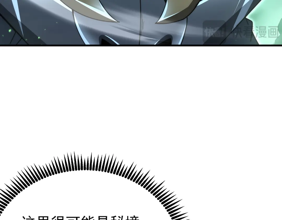 第348页