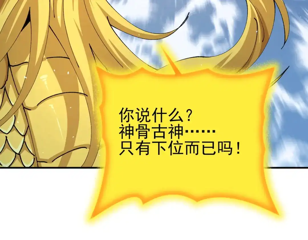 第410页