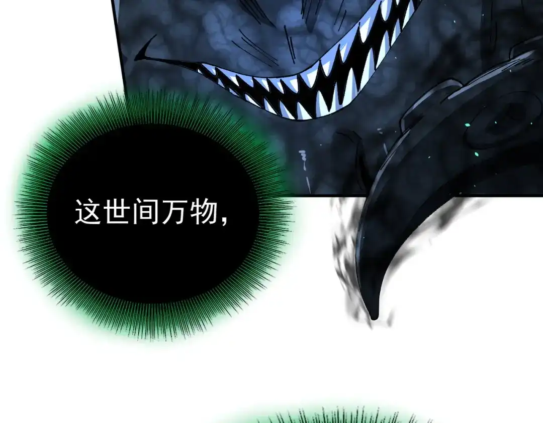 第434页