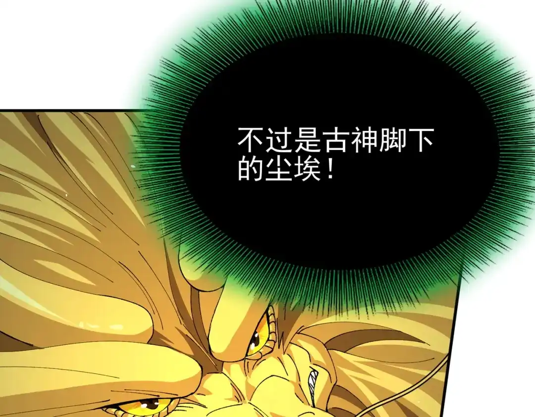 第438页