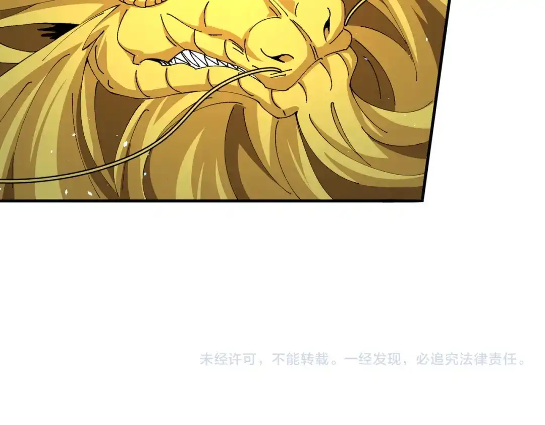 第442页