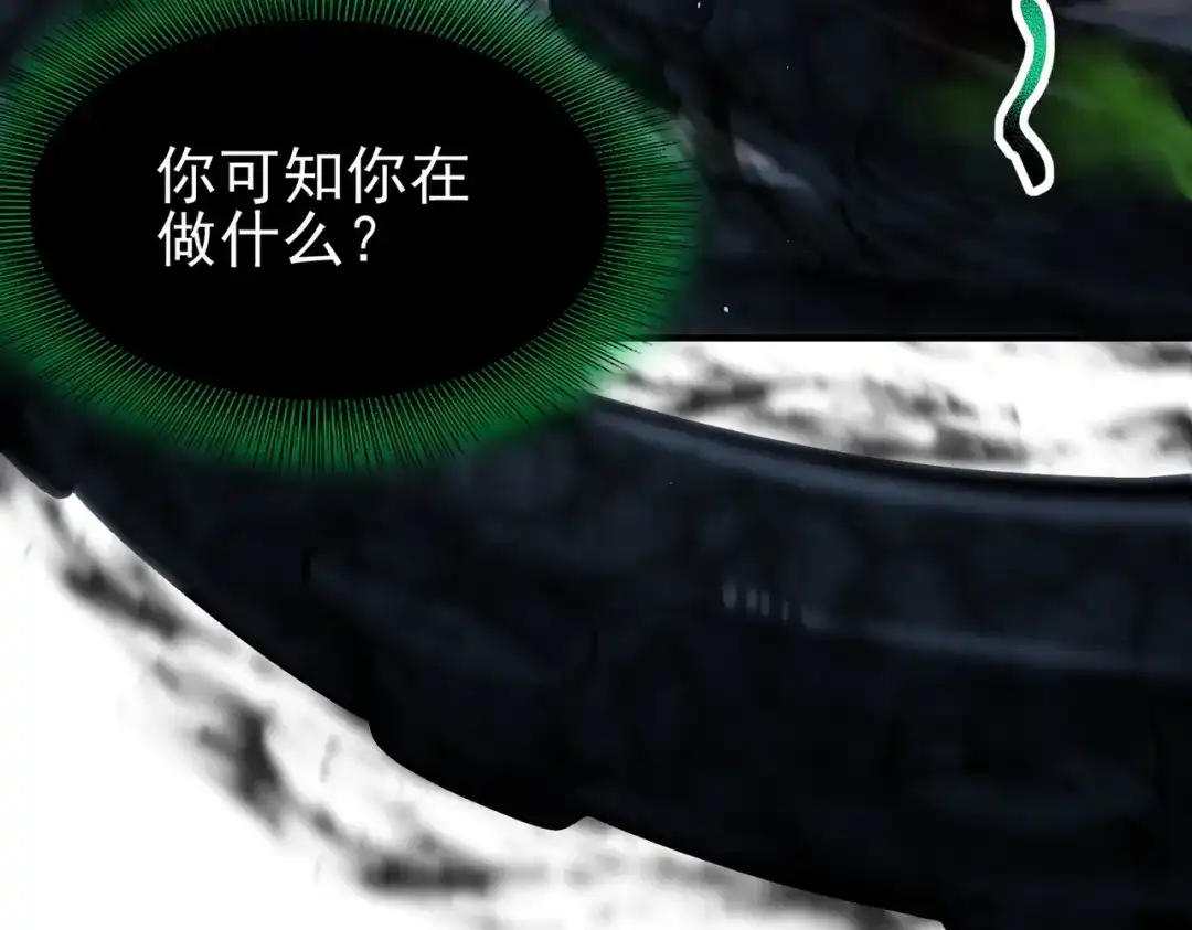 第222页
