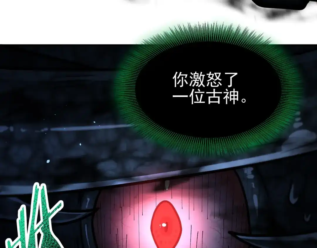 第226页