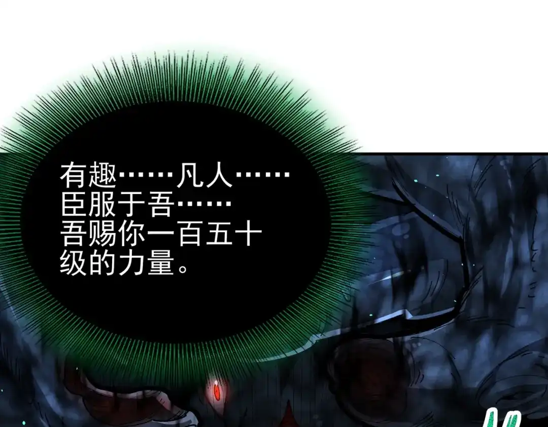 第262页