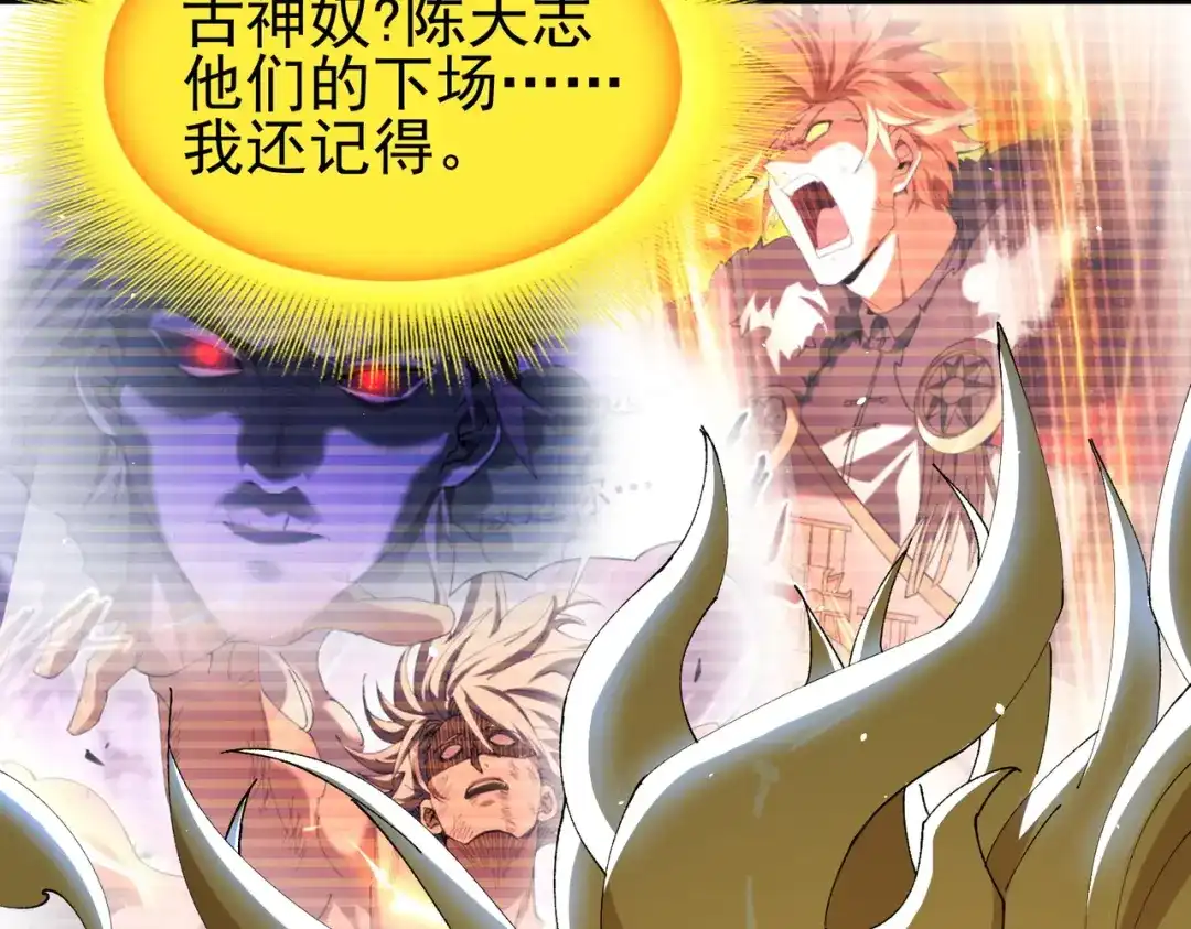 第274页
