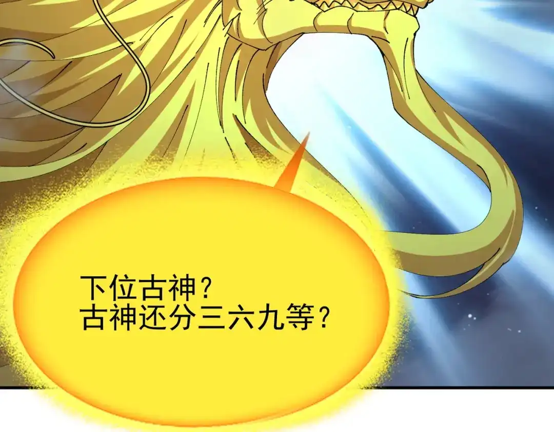 第310页