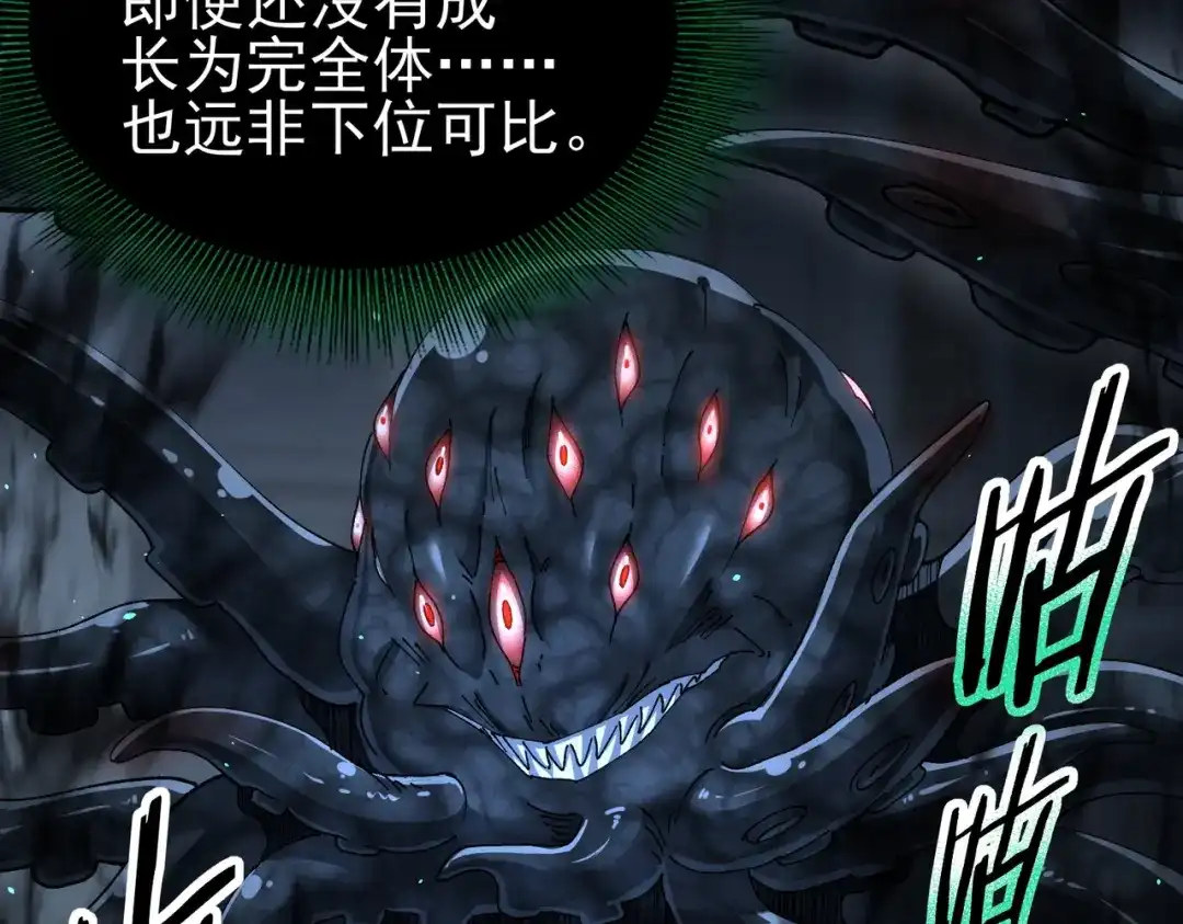 第318页