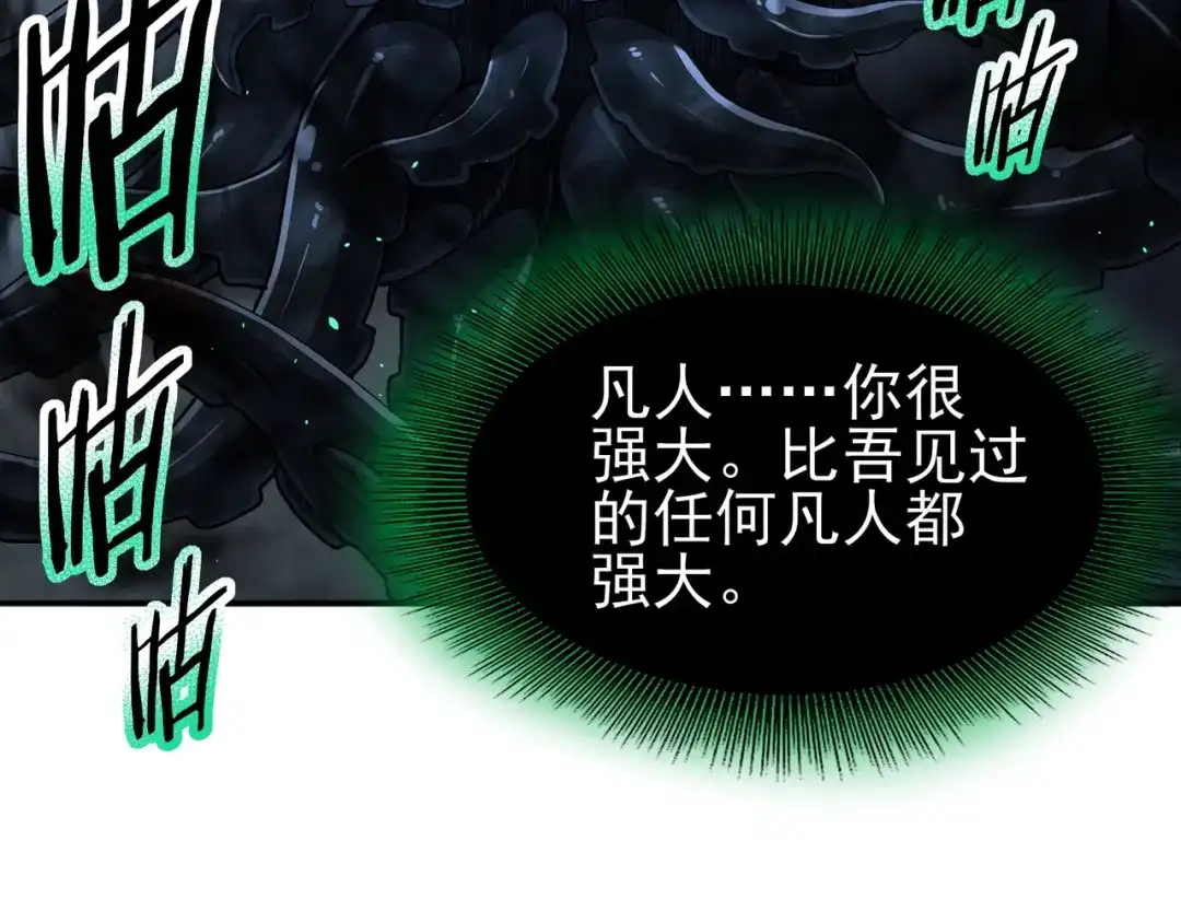 第322页