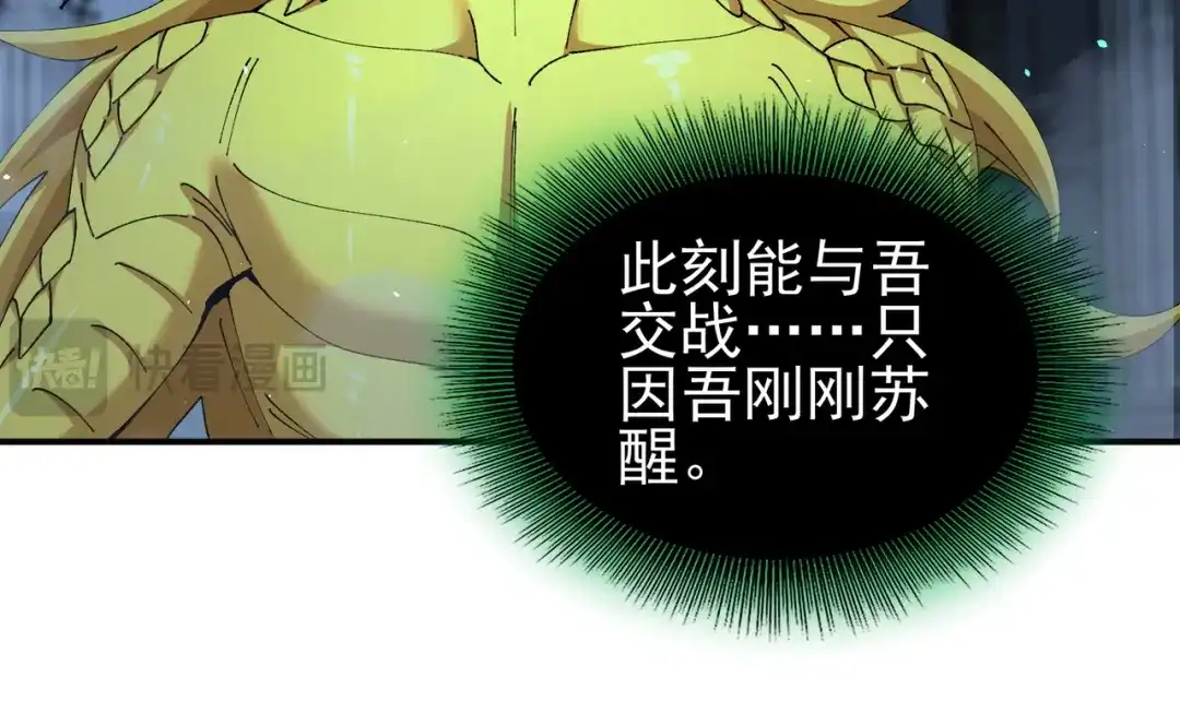第334页