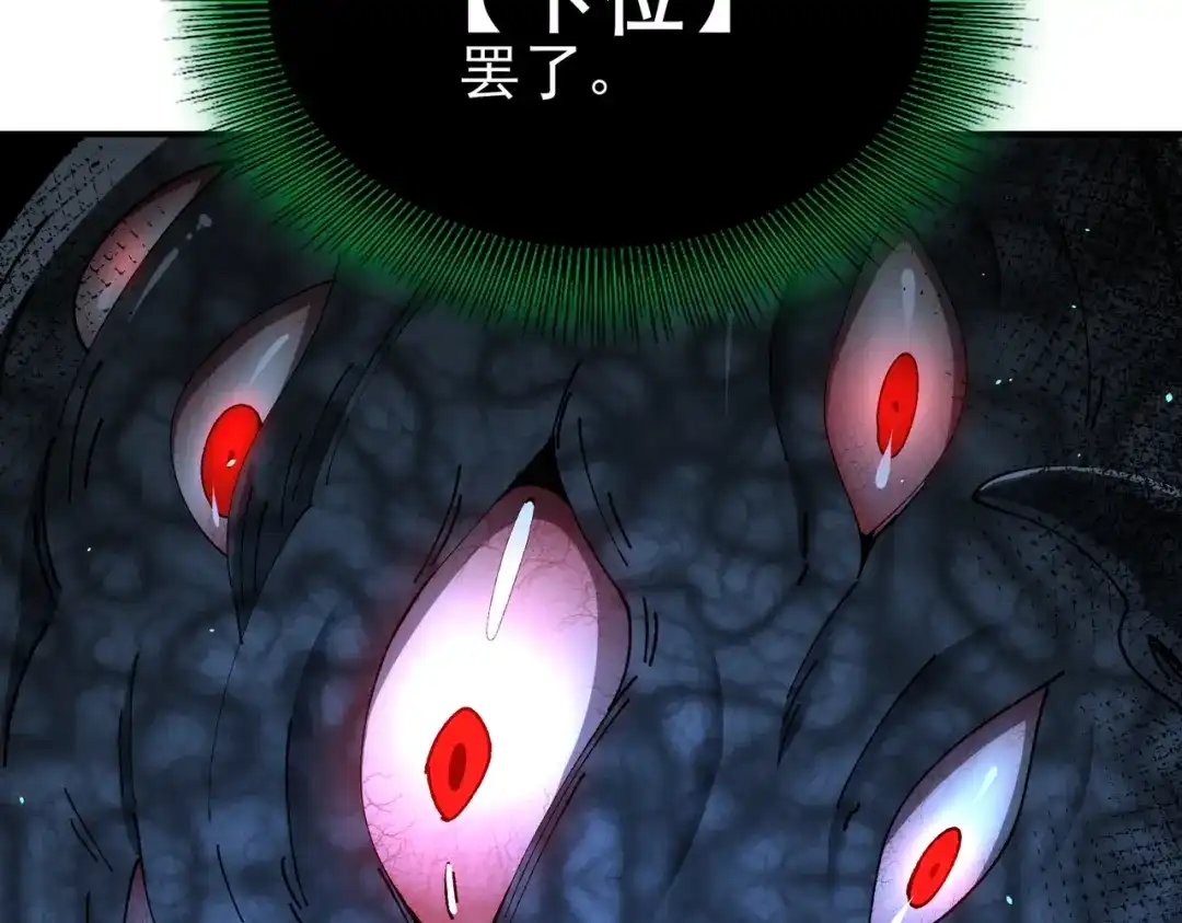 第394页