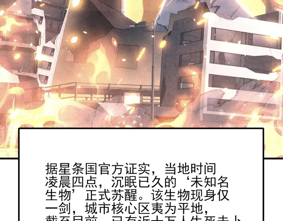 第463页