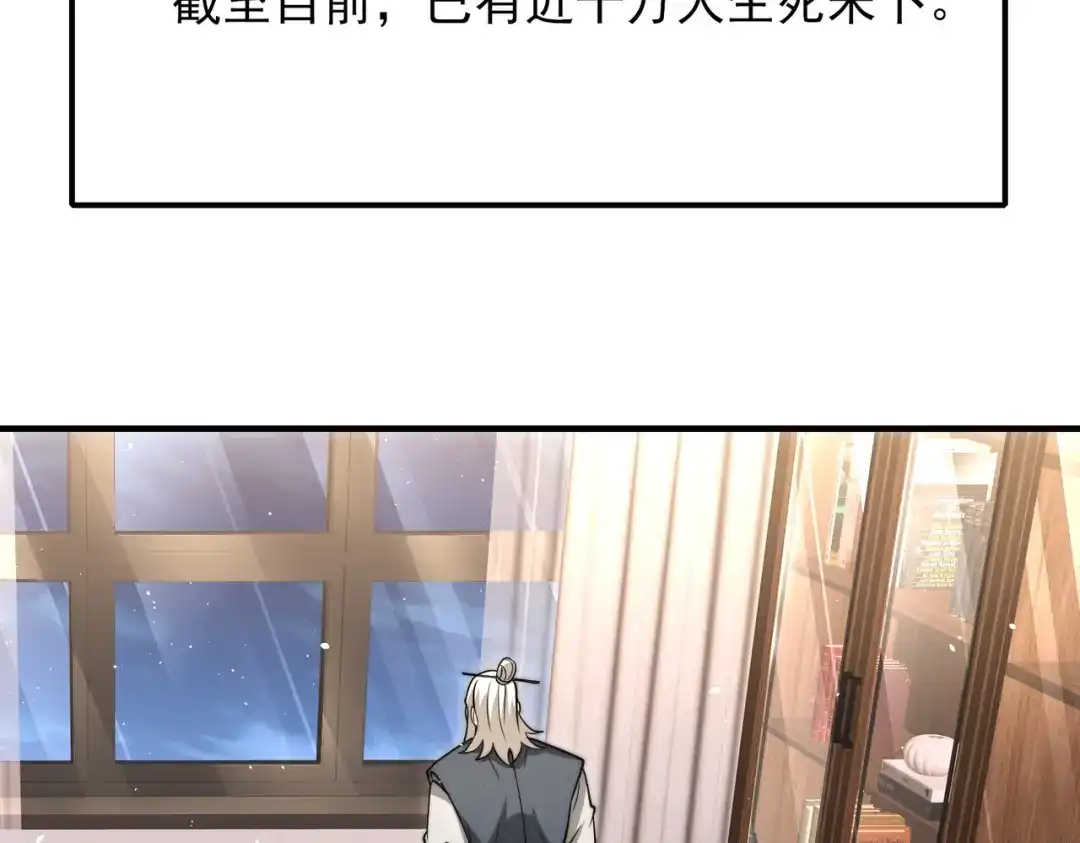 第479页