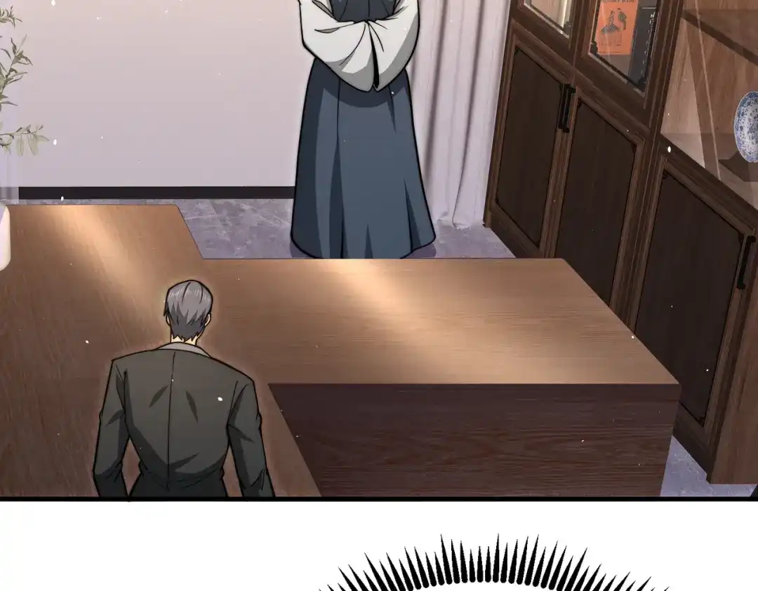 第494页