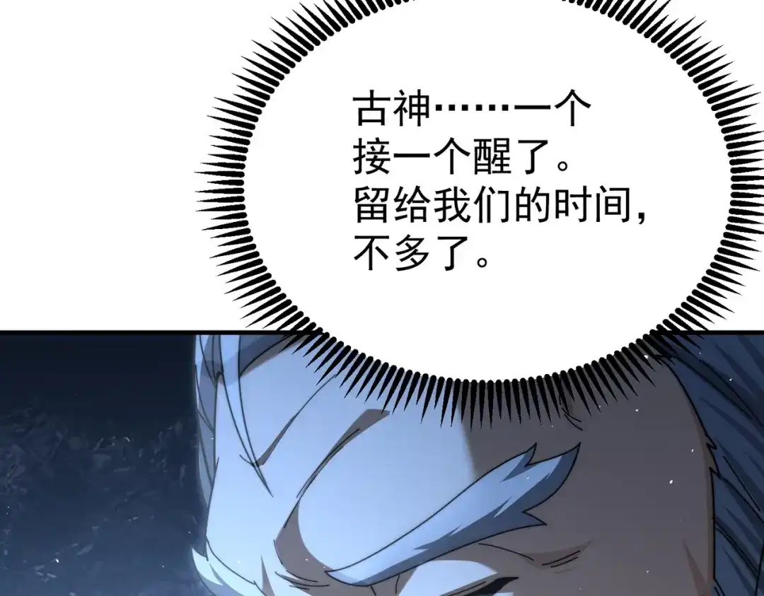 第509页