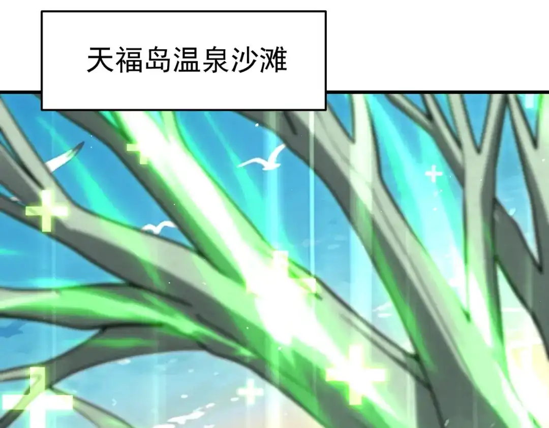 第673页