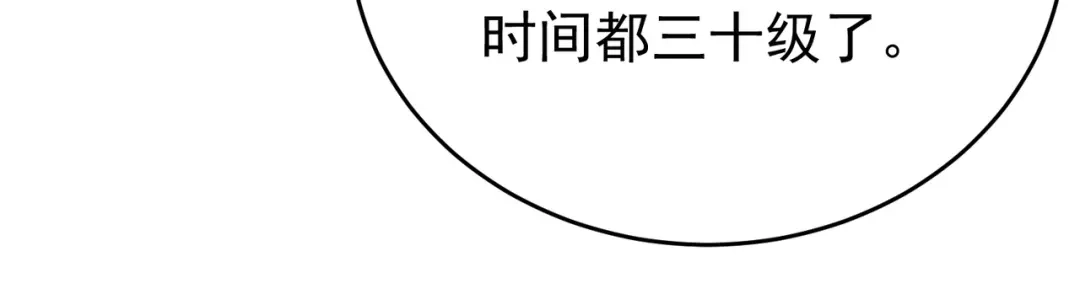 第719页