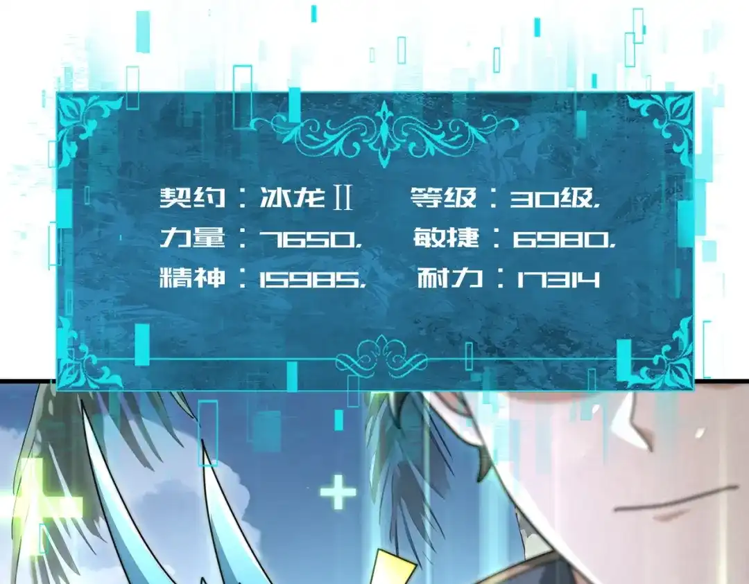 第734页
