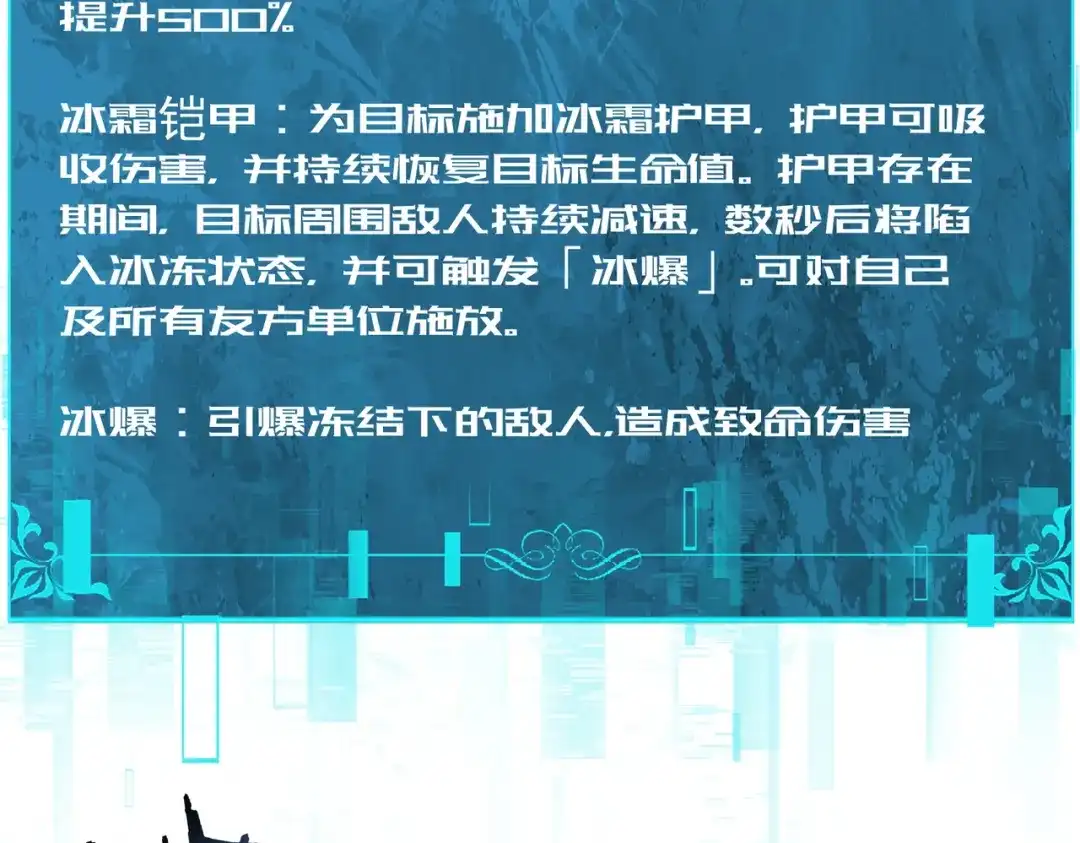 第777页
