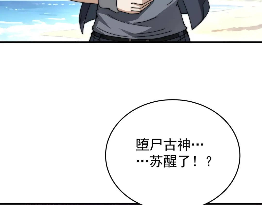 第837页