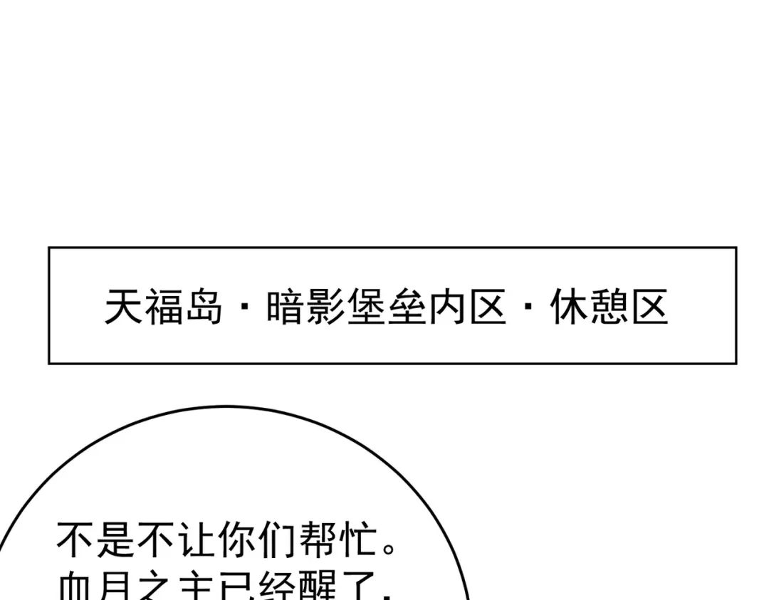第884页
