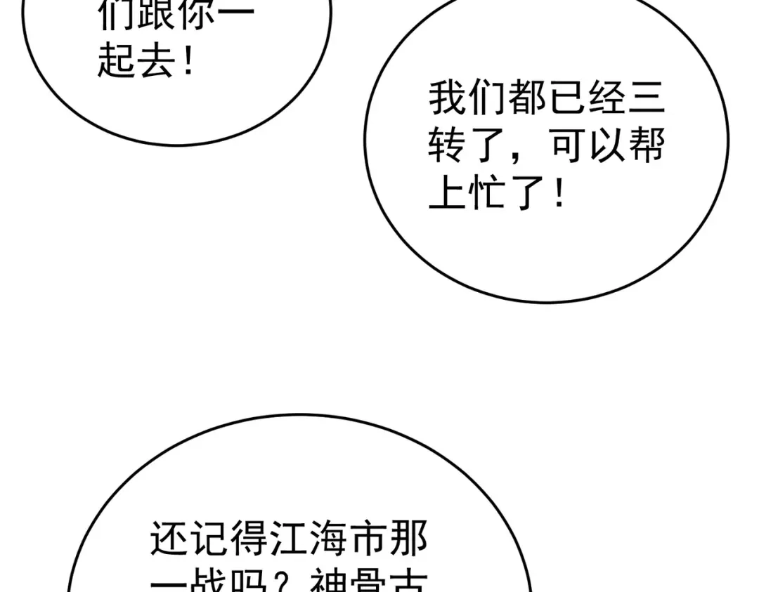 第928页