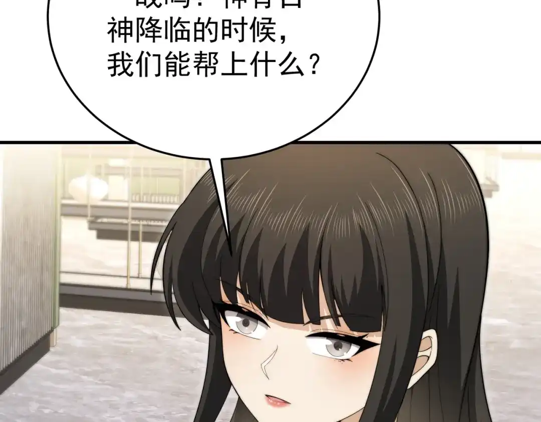 第943页