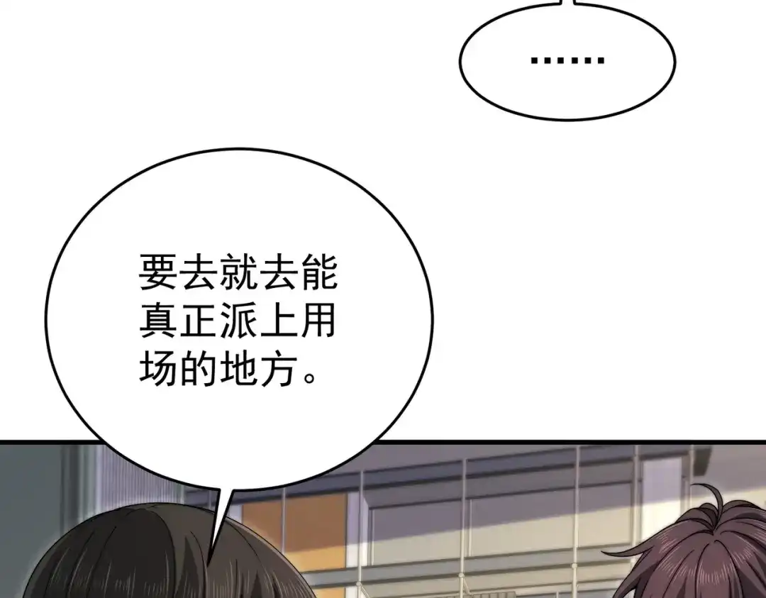 第986页