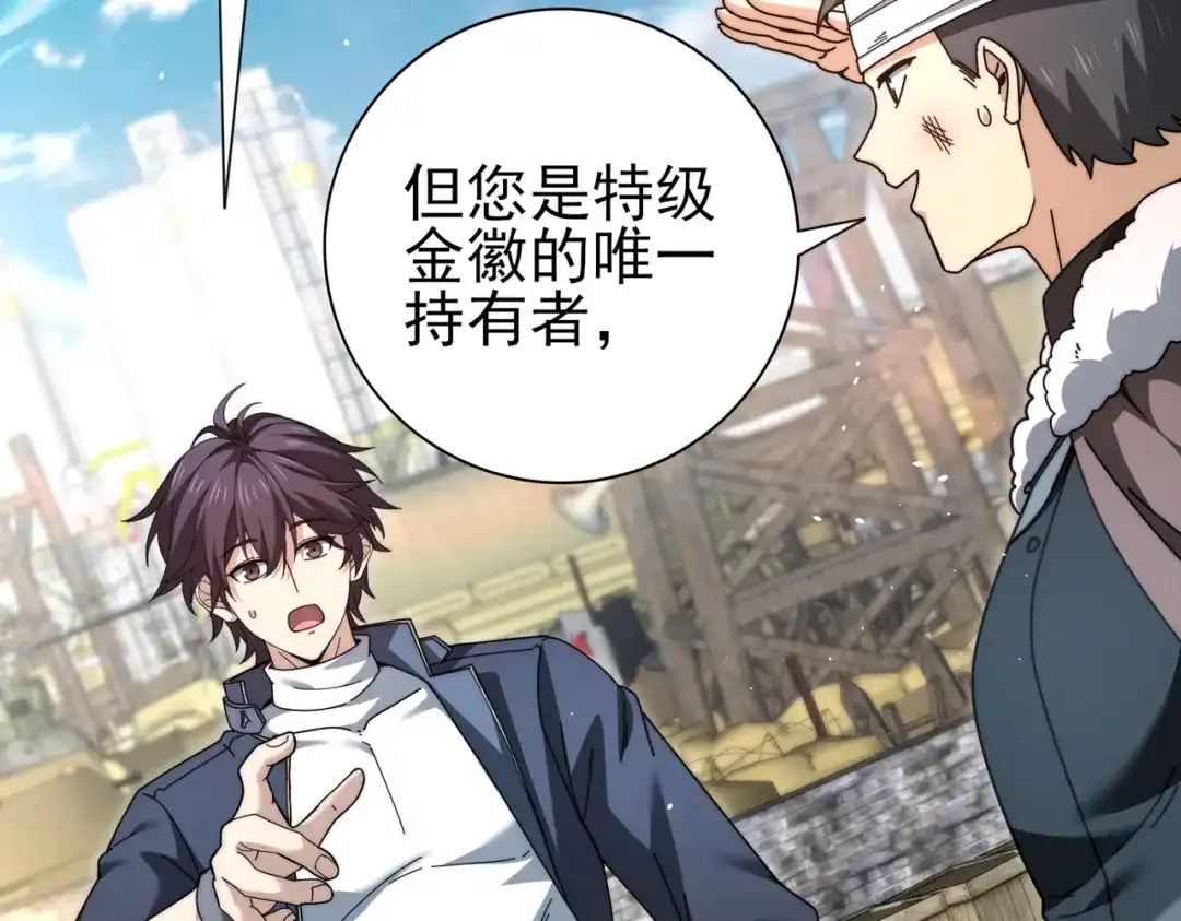 第192页