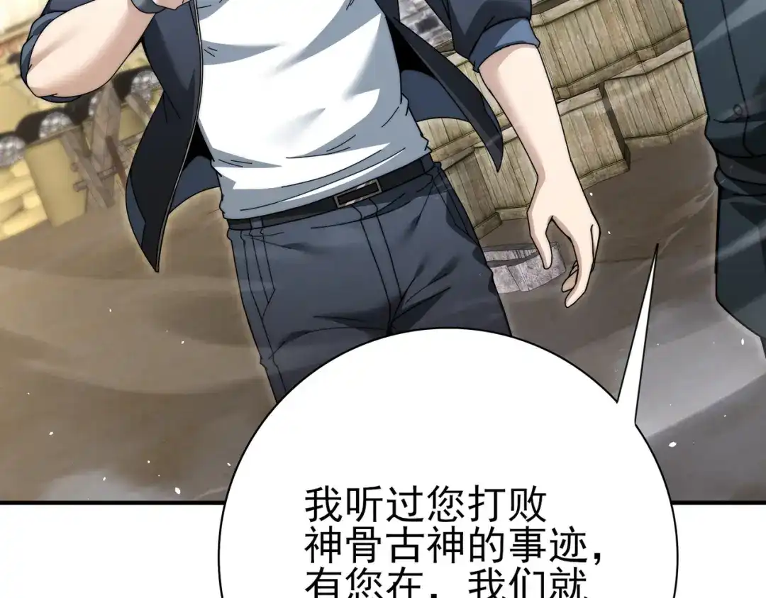 第208页