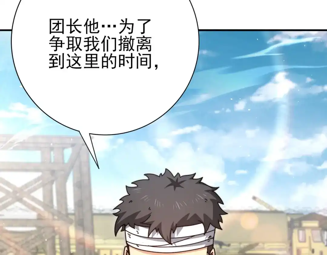 第272页