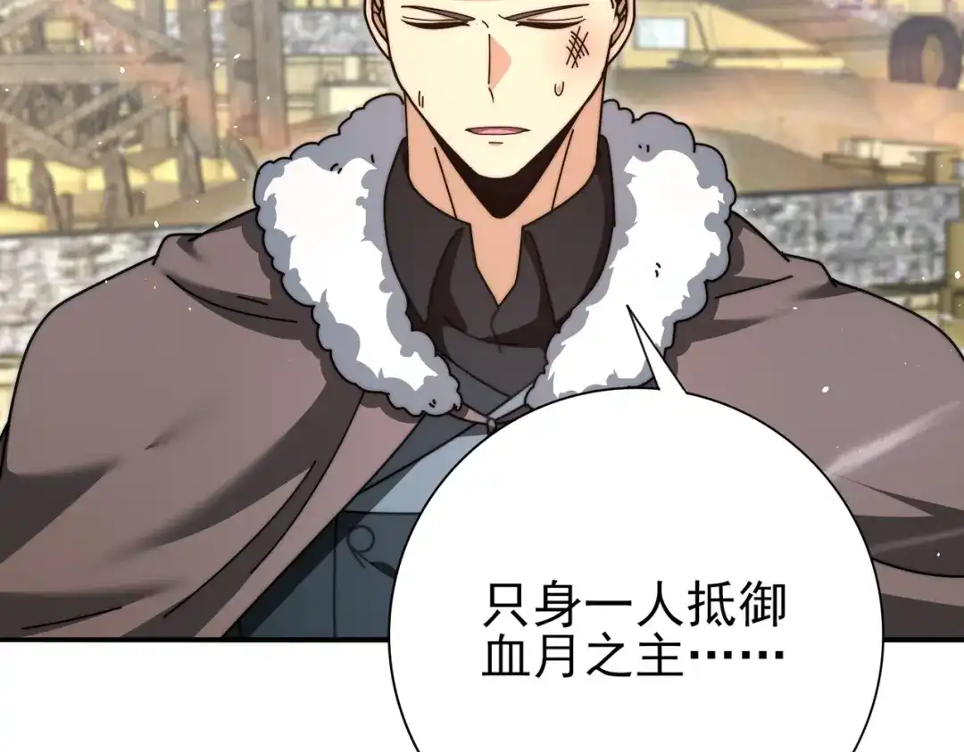 第279页