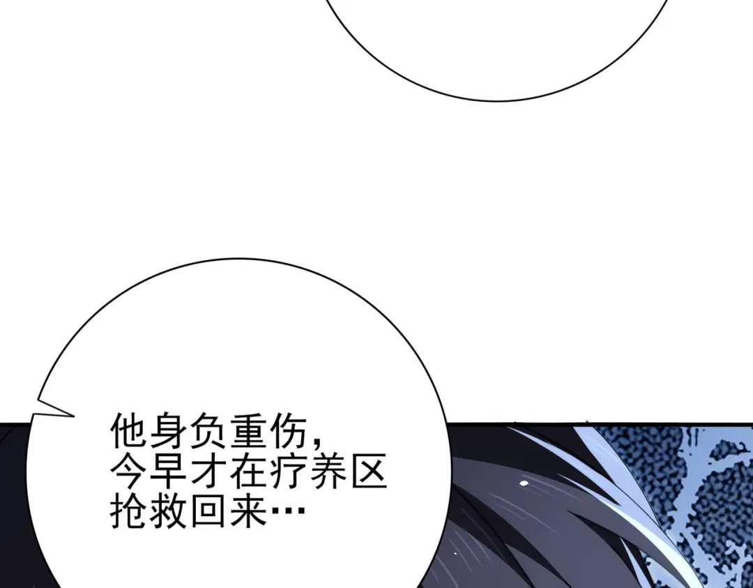 第299页