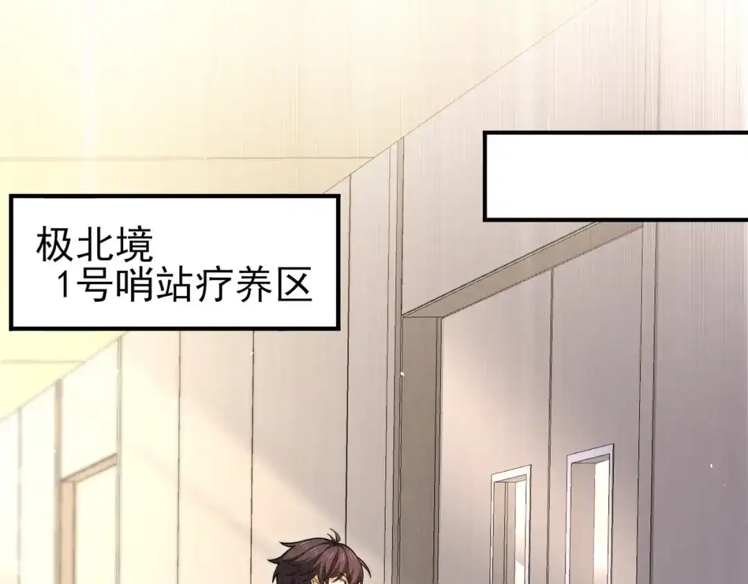 第368页