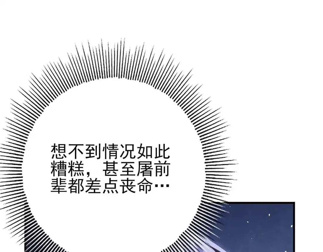 第416页