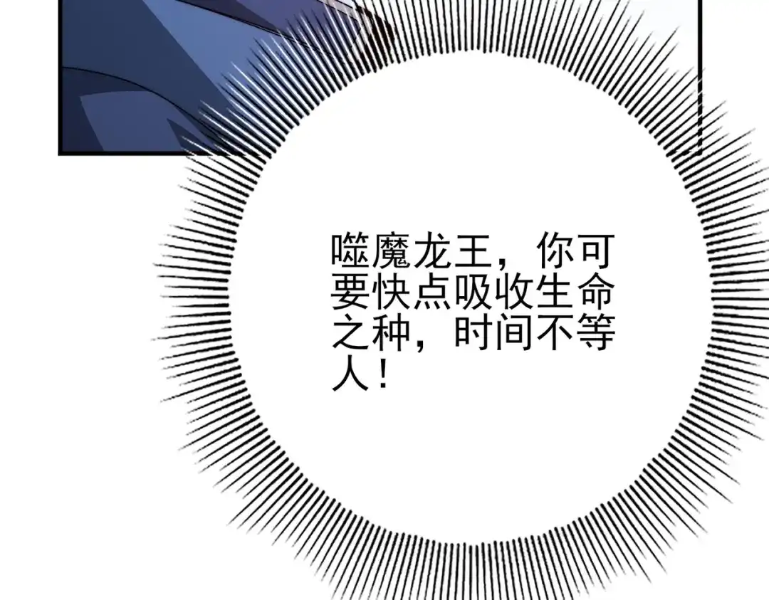 第448页