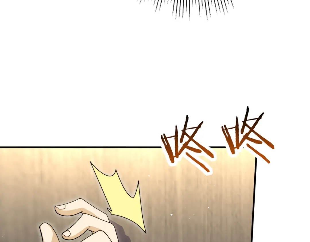 第464页