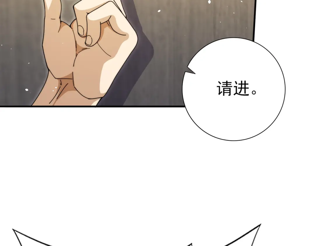 第480页