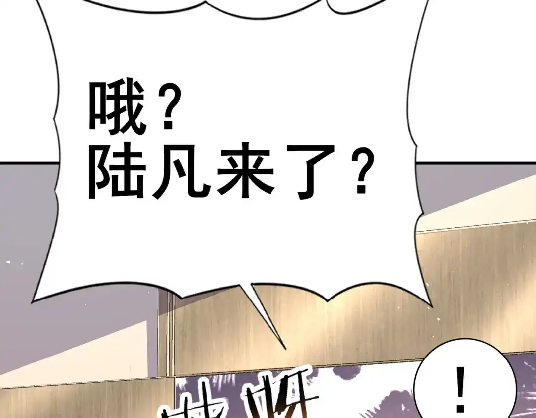 第492页