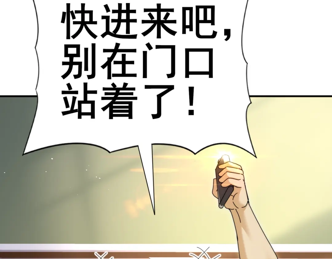 第544页