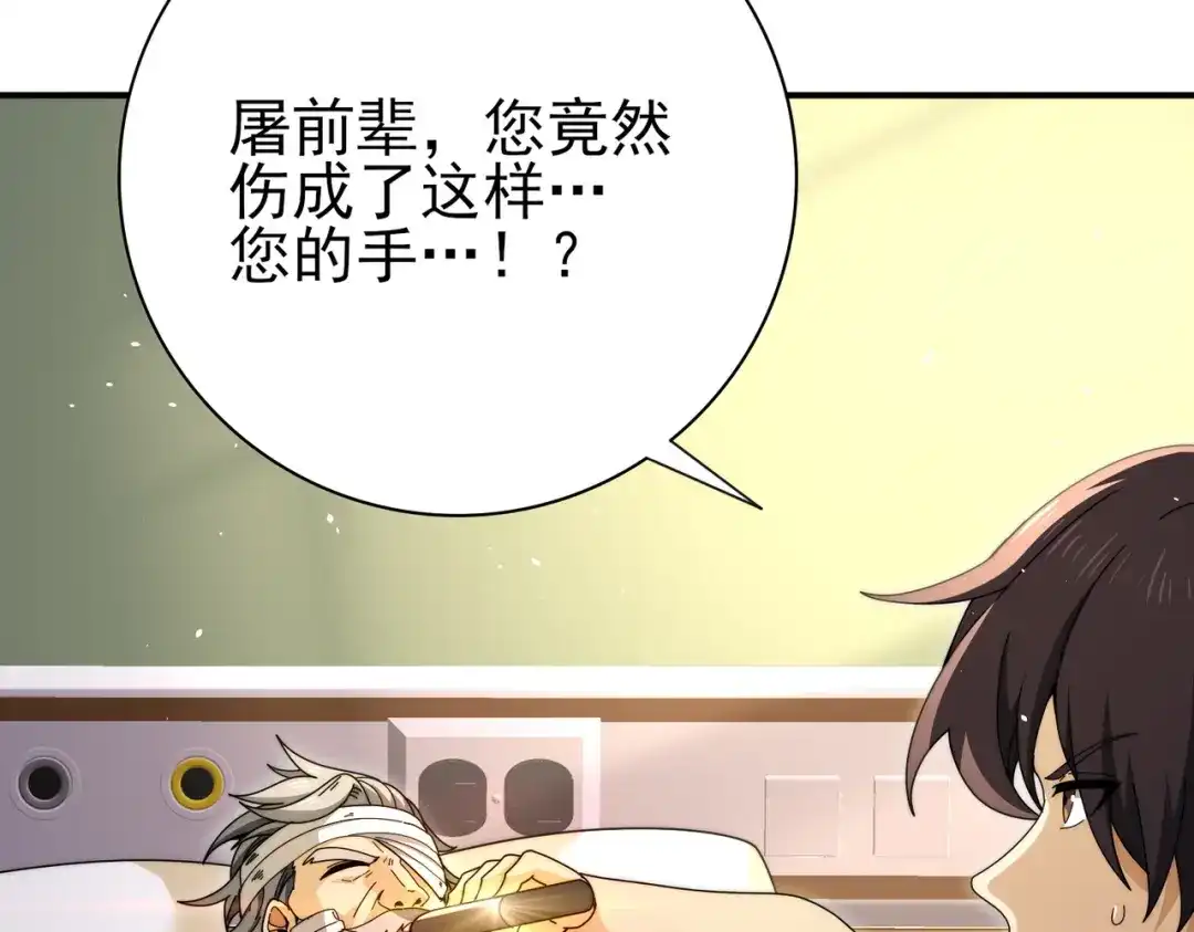 第589页