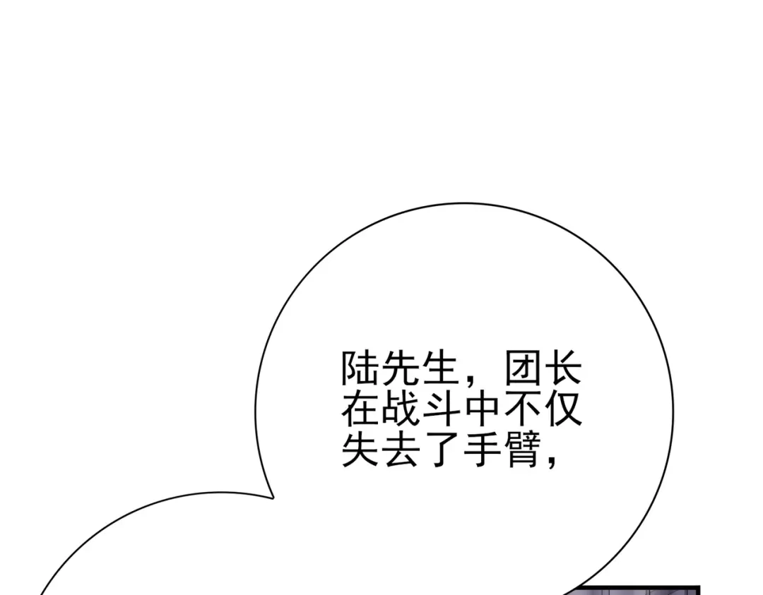 第672页