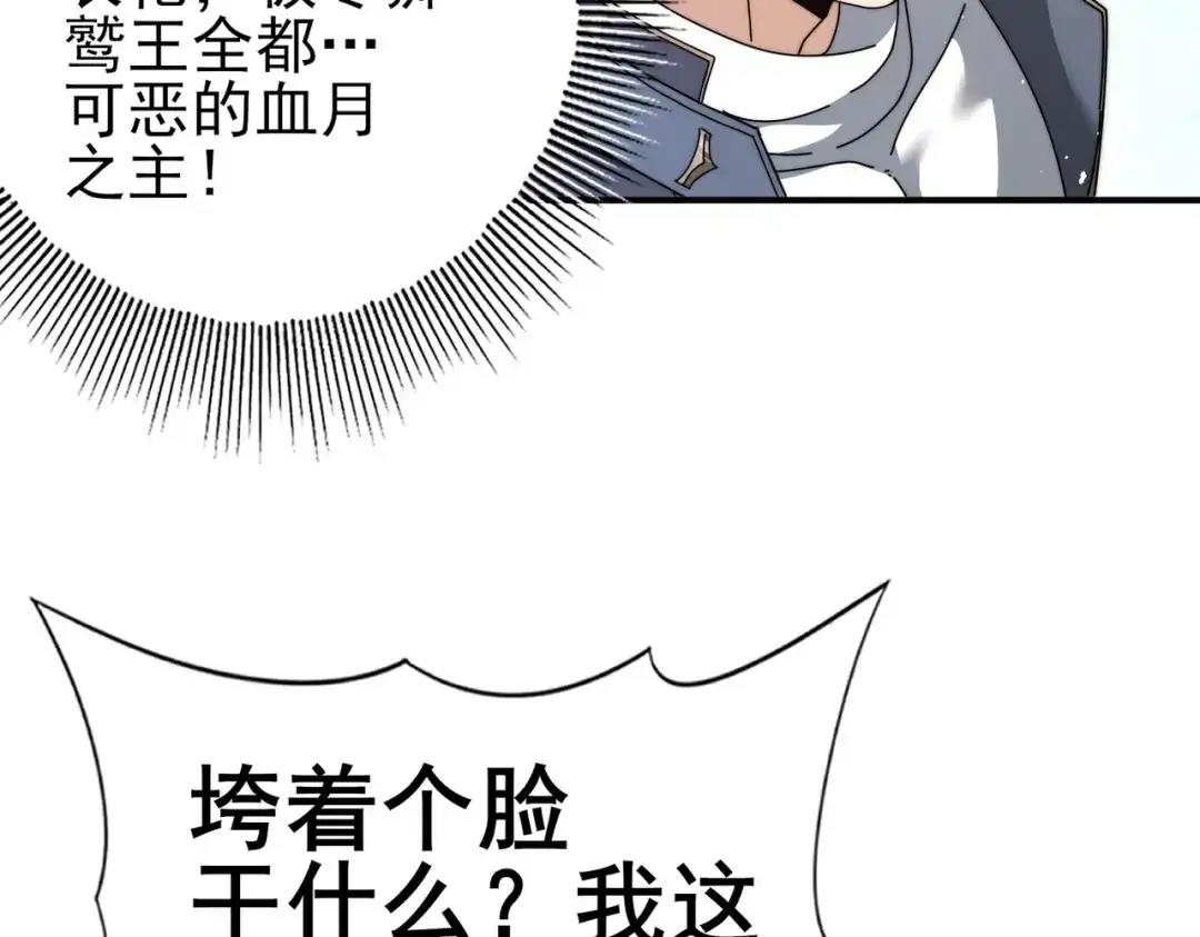 第768页