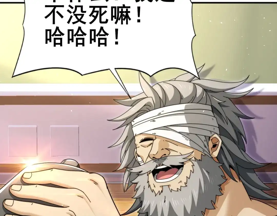 第784页