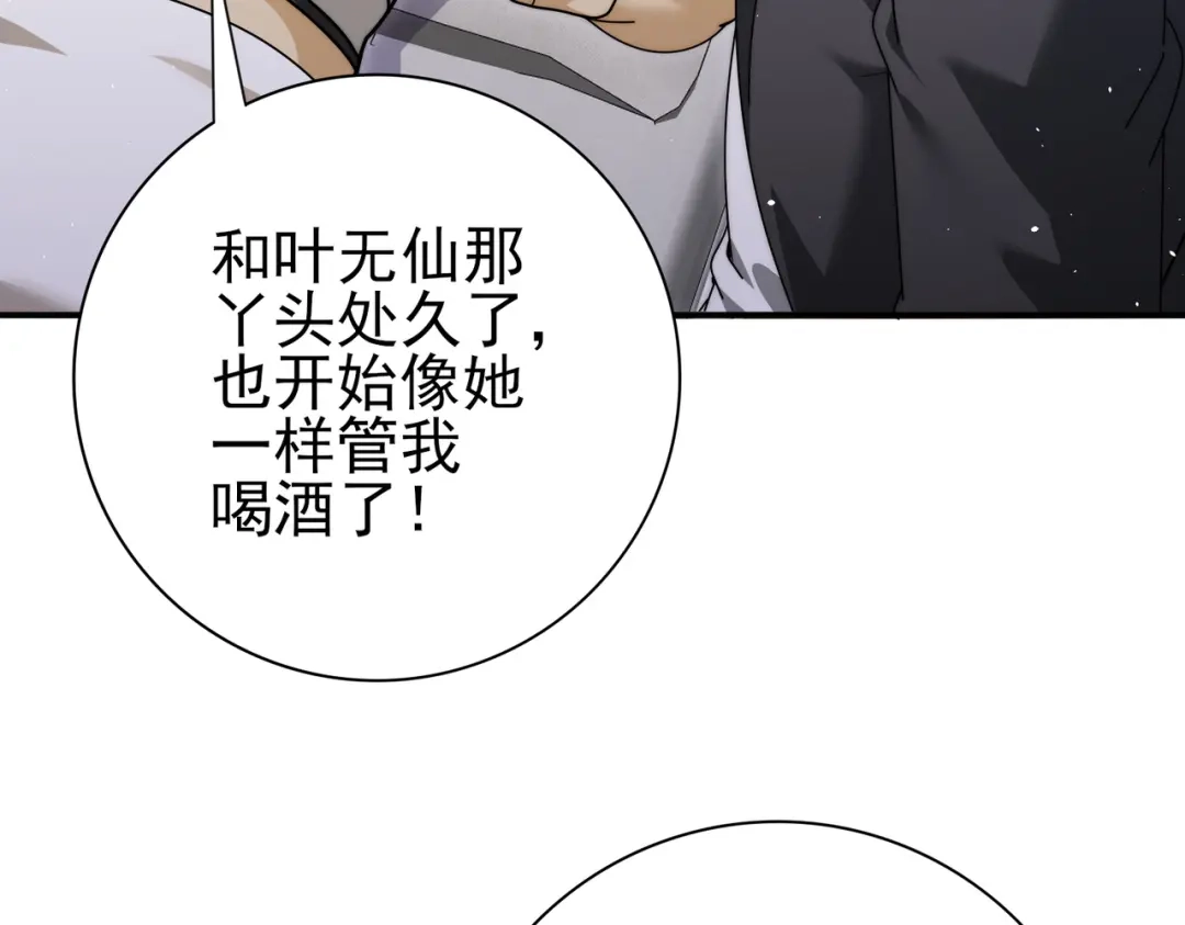 第848页