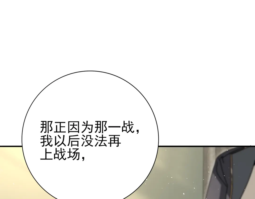第883页
