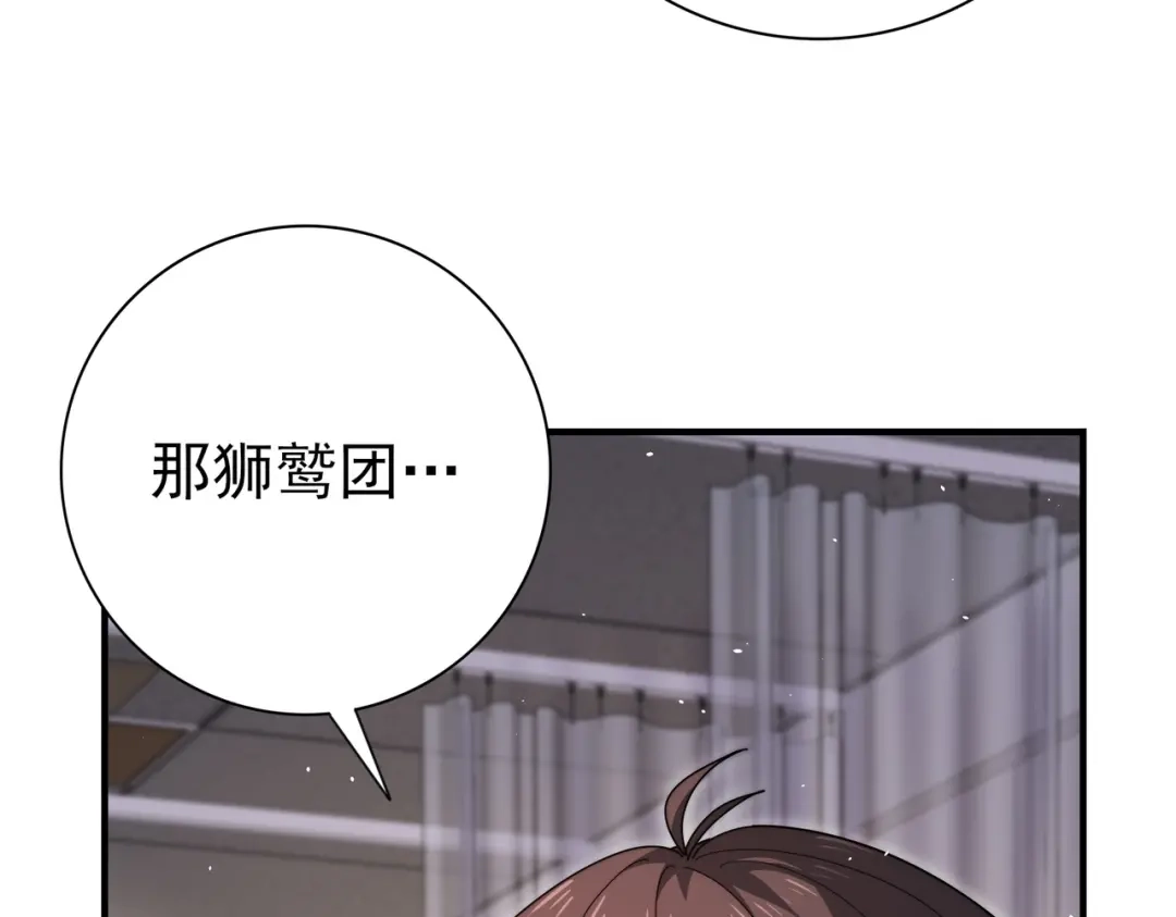 第937页