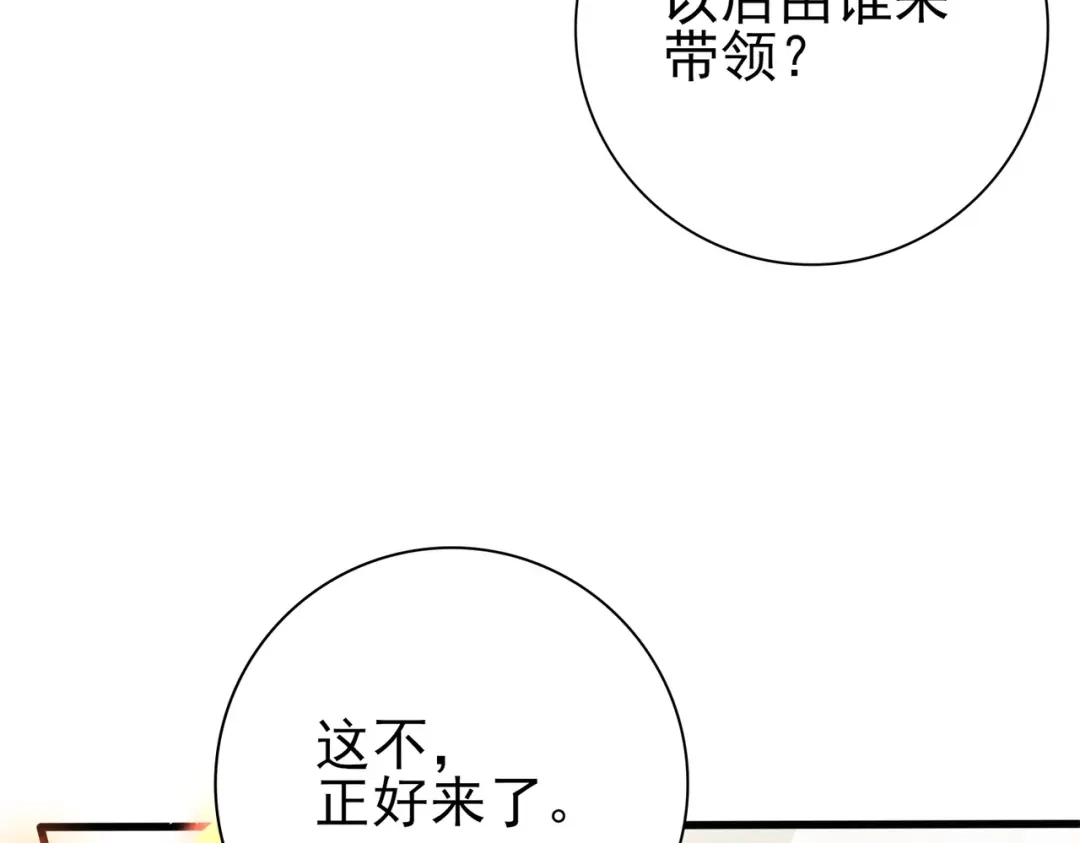 第976页